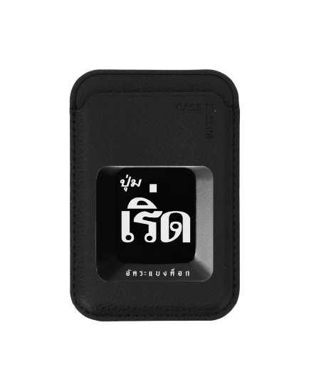 black wallet magsafe akkara fabulous