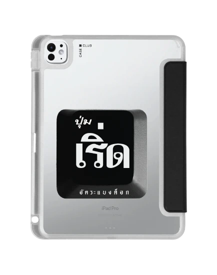 ipad pro 11" (2024) clear black akkara fabulous