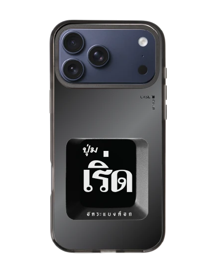 iphone 17 pro max black mirror magsafe akkara fabulous