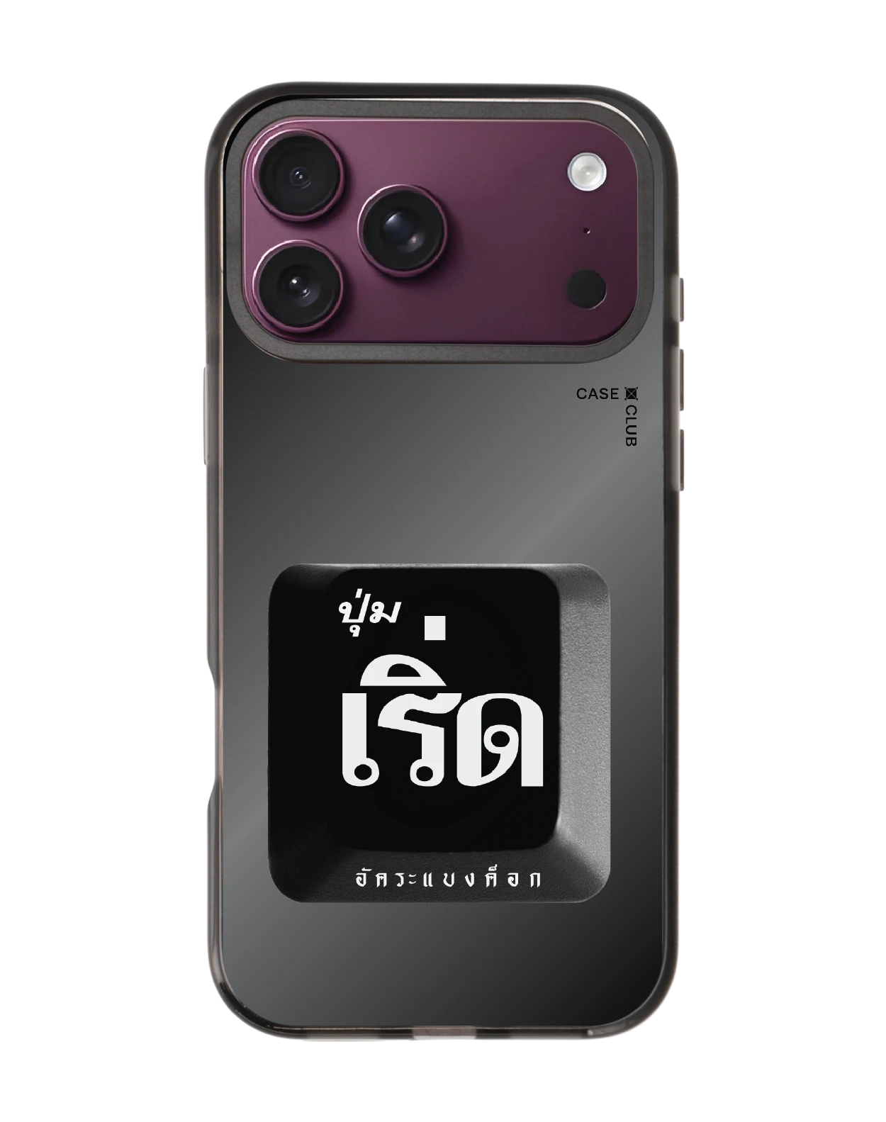 เคสกระจกดำ iphone 18 pro max magsafe อัคระ เริ่ด