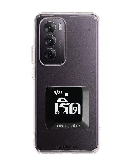 oppo reno 12 clear case akkara fabulous