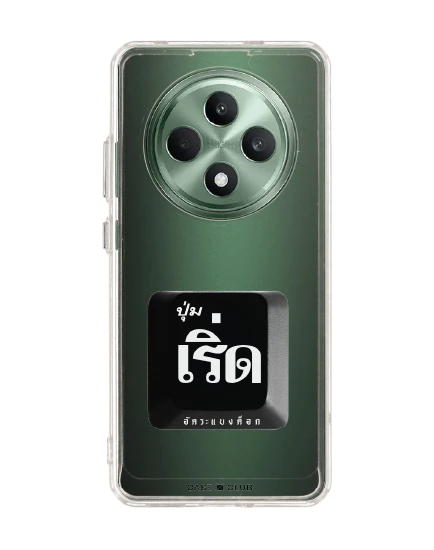 oppo reno 12f clear case akkara fabulous