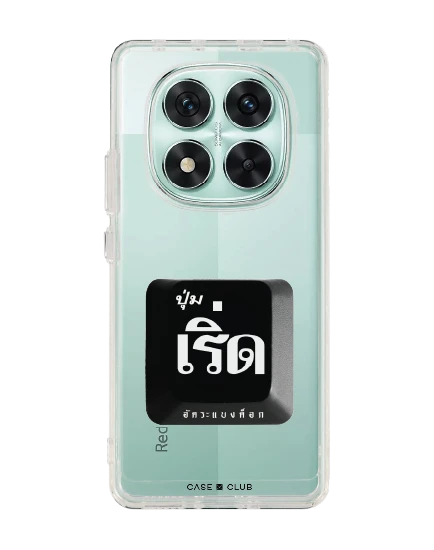 เคสใส redmi note 14 pro อัคระ เริ่ด