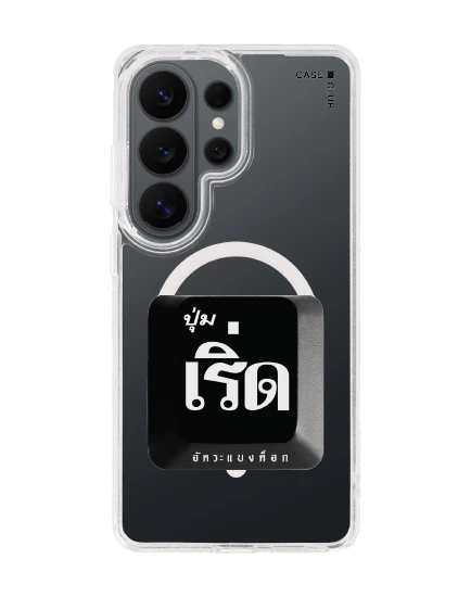 เคสใส samsung galaxy s26 ultra clear magsafe อัคระ เริ่ด