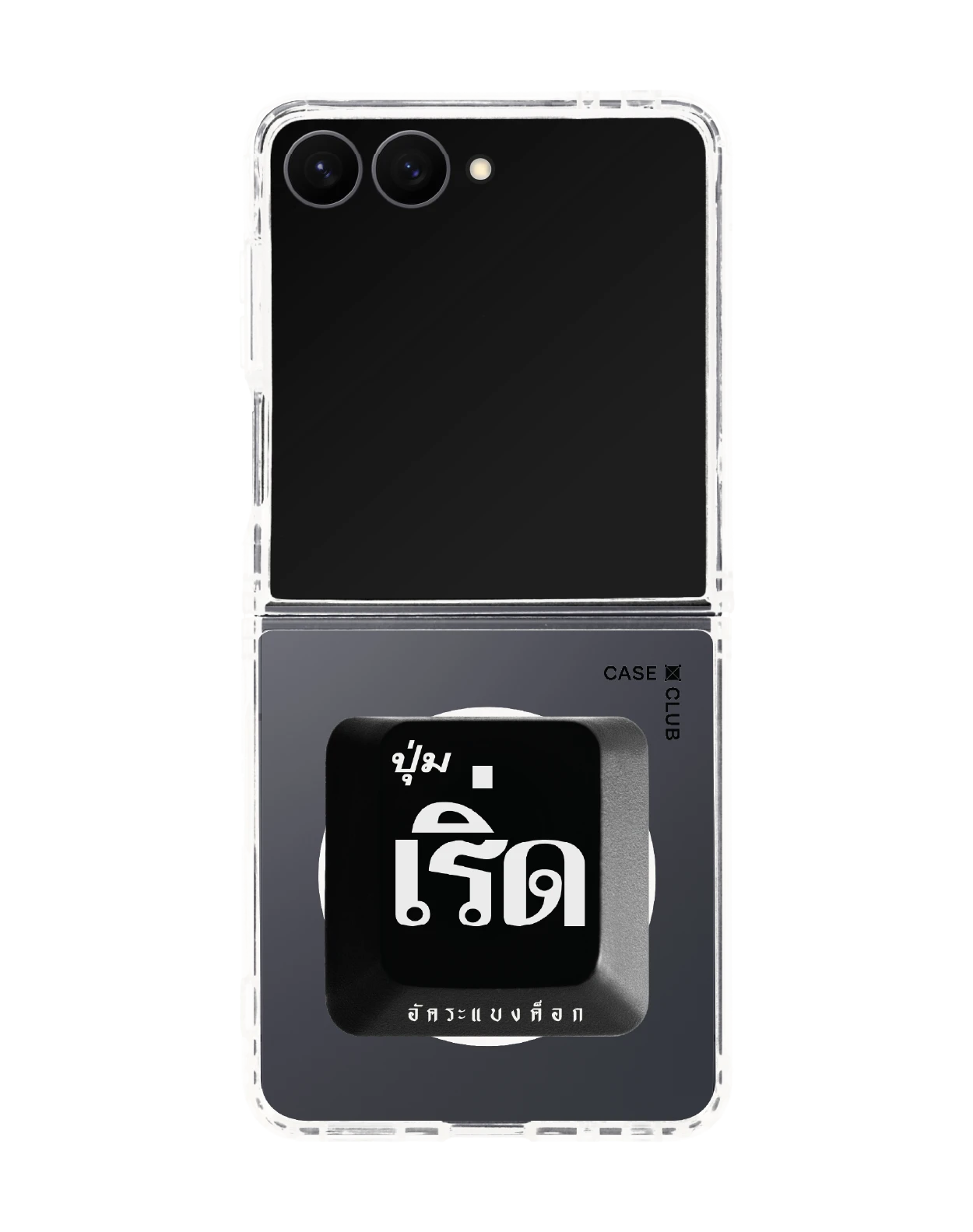 เคสใส samsung galaxy z flip 8 magsafe อัคระ เริ่ด
