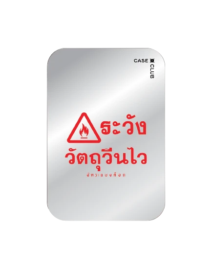 magnetic mirror cardholder stand akkara highly reactive