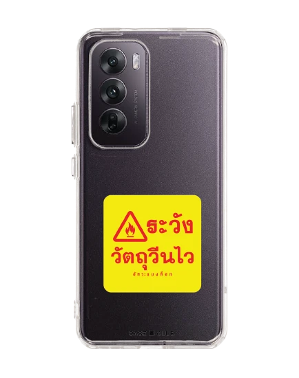 oppo reno 12 clear case akkara highly reactive