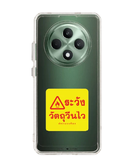 oppo reno 12f clear case akkara highly reactive