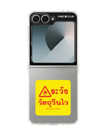 samsung galaxy z flip 6 clear case akkara highly reactive