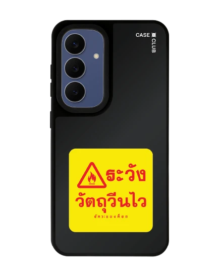 samsung s24 matte black mirror magsafe akkara highly reactive