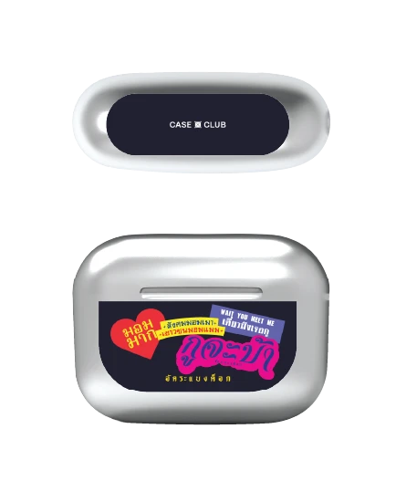 airpods pro 2 silver case akkara losing it