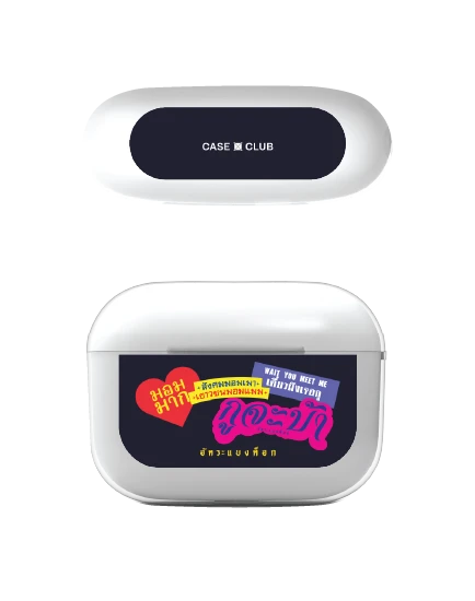 airpods pro 3 clear case akkara losing it