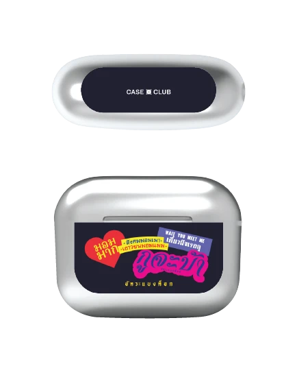 airpods pro 3 silver case akkara losing it