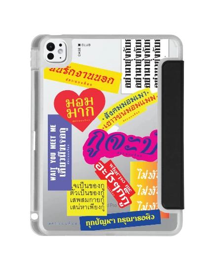 ipad pro 11" (2024) clear black akkara losing it