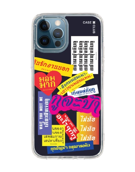 iphone 12/12 pro clear case akkara losing it