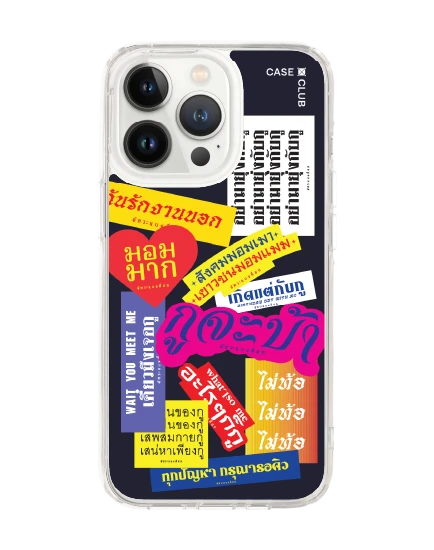 iphone 13 pro clear case akkara losing it