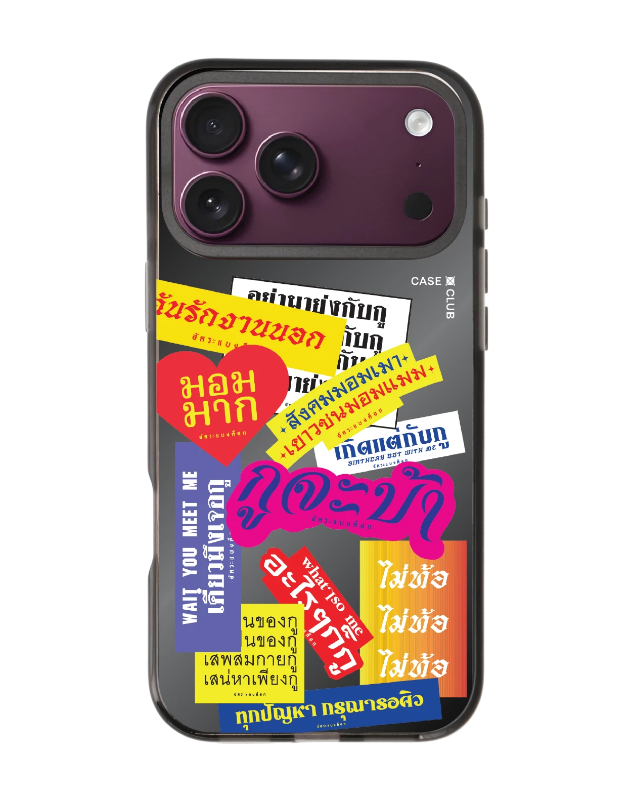 เคสกระจกดำ iphone 18 pro max magsafe อัคระ จะบ้า