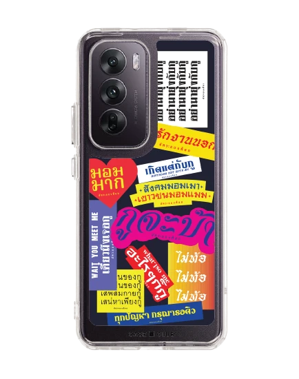 oppo reno 12 clear case akkara losing it