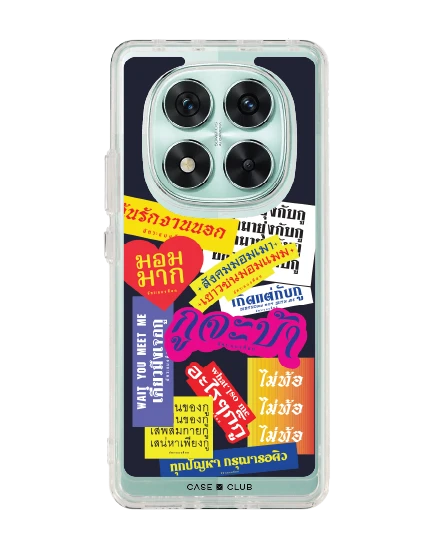 เคสใส redmi note 14 pro อัคระ จะบ้า