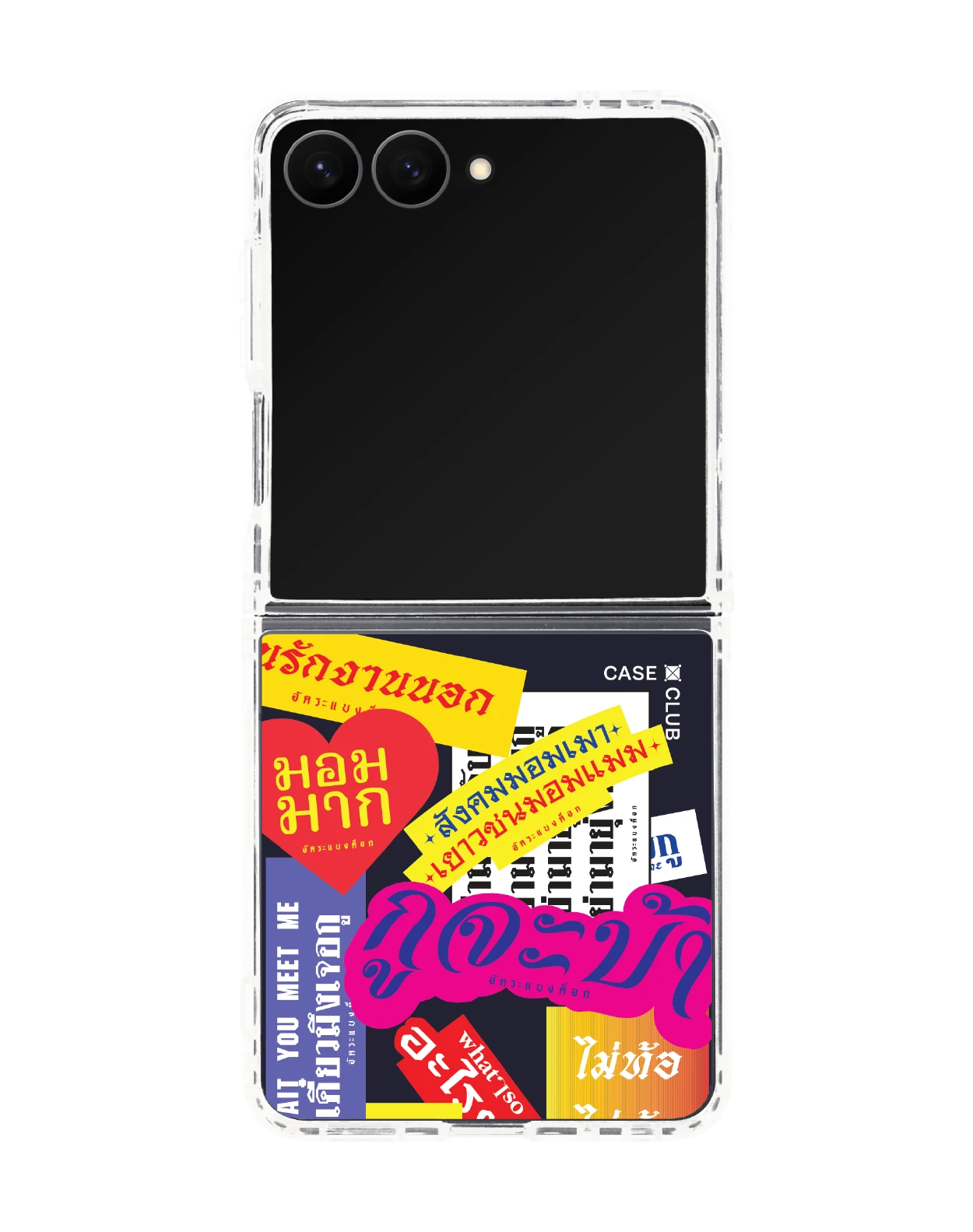 เคสใส samsung galaxy z flip 8 magsafe อัคระ จะบ้า