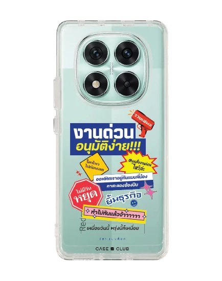 เคสใส redmi note 14 pro อัคระ งานด่วนทันใจ