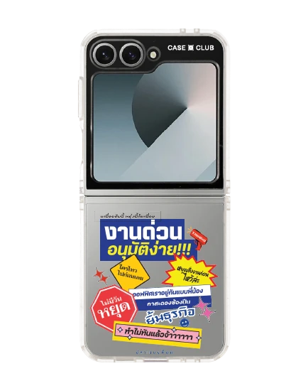 samsung galaxy z flip 6 clear case akkara rush mode