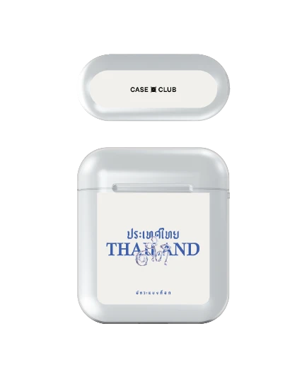 akkara stay grounded