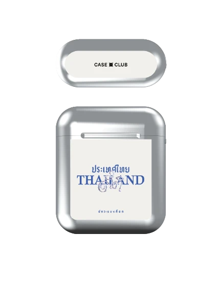 airpods (1/2 gen) silver case akkara stay grounded