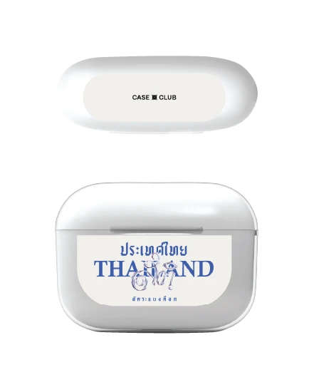 akkara stay grounded