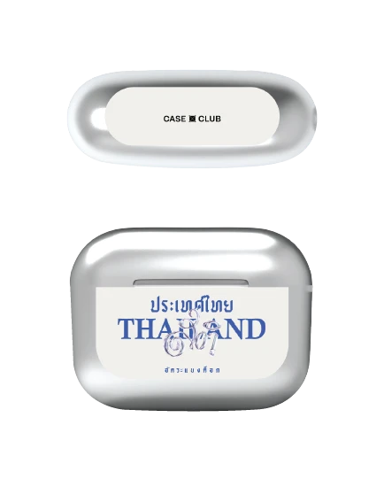 airpods pro 3 silver case akkara stay grounded