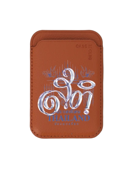 brown wallet magsafe akkara stay grounded