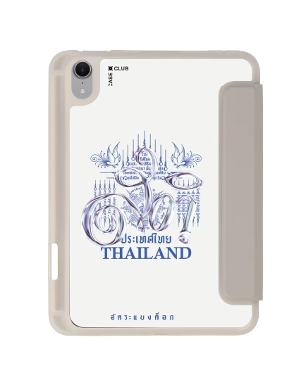 เคสใส ipad mini 7 สีเทา อัคระ ยันต์สติ