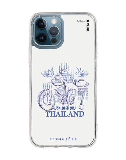 iphone 12/12 pro clear case akkara stay grounded