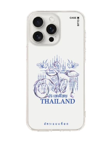 iphone 15 pro max clear case akkara stay grounded