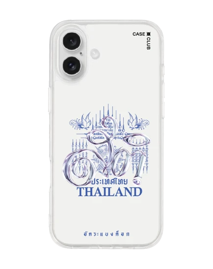 เคสใส iphone 16 plus อัคระ ยันต์สติ