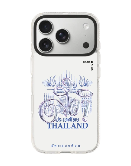 เคสใส iphone 17 pro clear case magsafe shield อัคระ ยันต์สติ