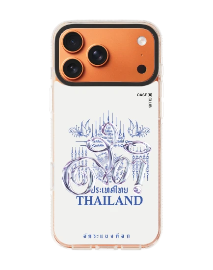 เคสใส iphone 17 pro max clear case magsafe shield อัคระ ยันต์สติ
