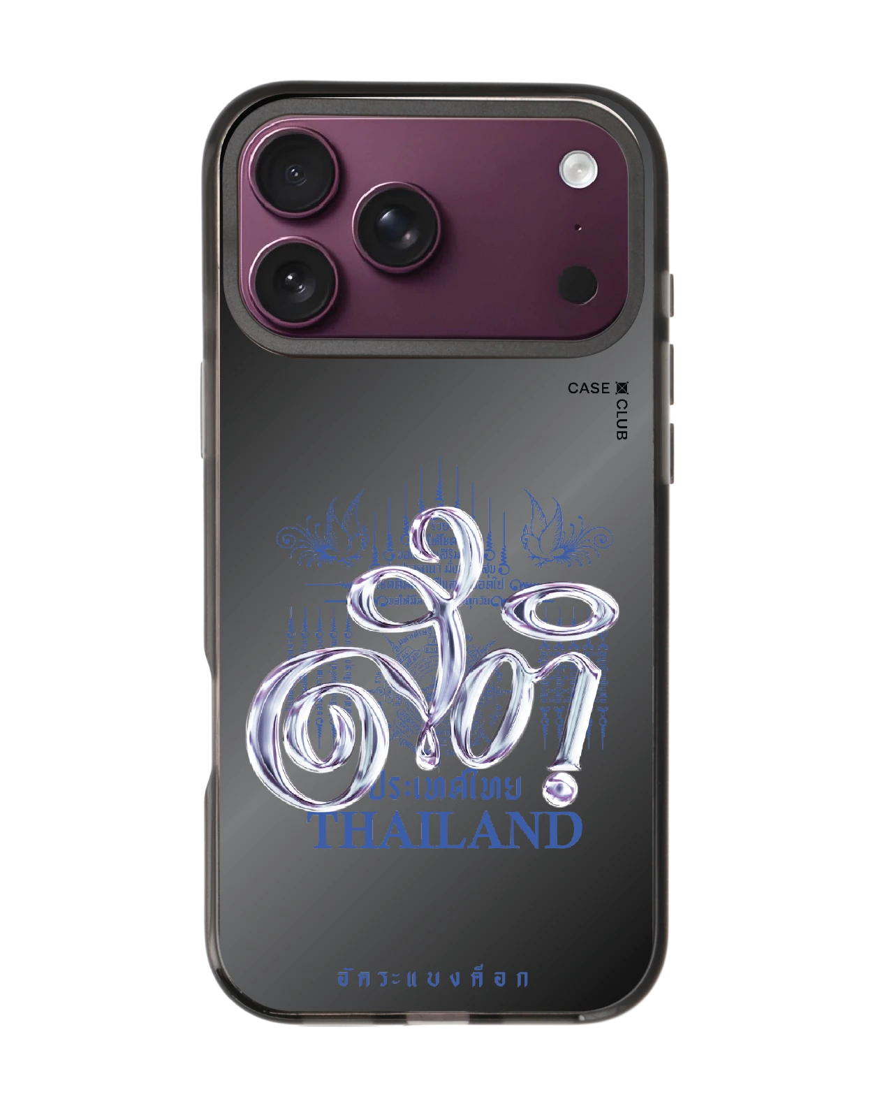 เคสกระจกดำ iphone 18 pro max magsafe อัคระ ยันต์สติ