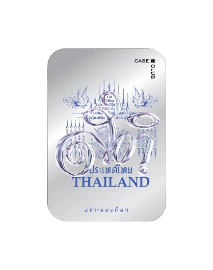 magnetic mirror cardholder stand akkara stay grounded