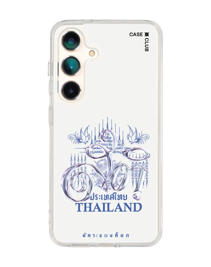 samsung galaxy s25 clear magsafe akkara stay grounded