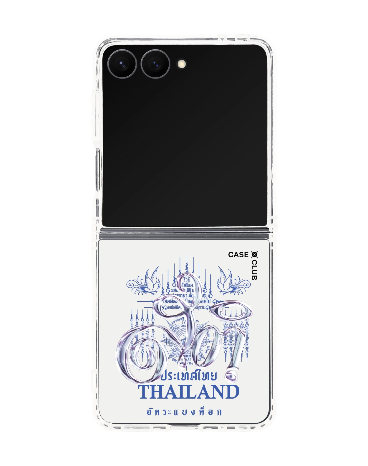 เคสใส samsung galaxy z flip 8 magsafe อัคระ ยันต์สติ