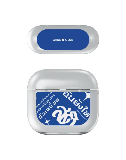 airpods 4 clear case akkara still standing