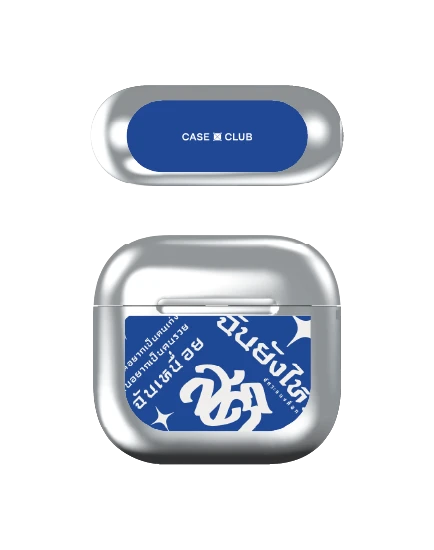 akkara still standing