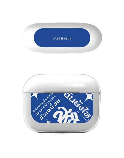 airpods pro 3 clear case akkara still standing