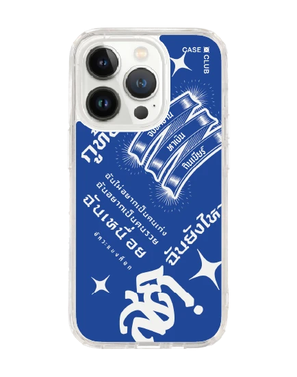 iphone 14 pro clear case akkara still standing