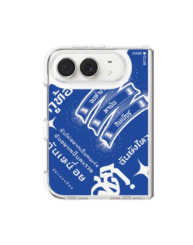 เคสใส iphone duo magsafe อัคระ ฉันยังไหว
