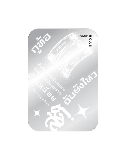 magnetic mirror cardholder stand akkara still standing