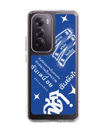 oppo reno 12 clear case akkara still standing