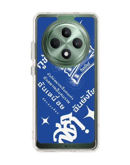 oppo reno 12f clear case akkara still standing