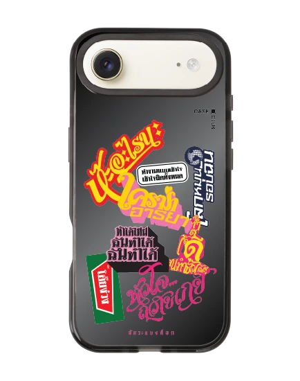 iphone air black mirror magsafe akkara watch me
